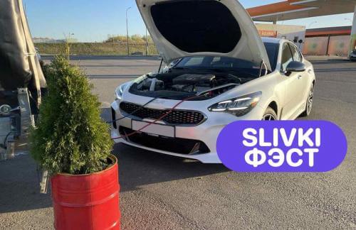 🔥Фэст! Заправка автокондиционера фреоном от 39р + диагностика в подарок в компании "Yellow bus" 